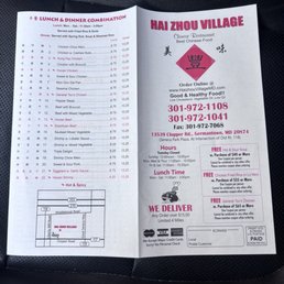 Menu 1 Menu 1