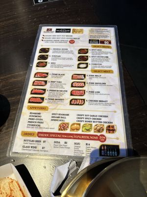 Menu photo 1 Shabu Gen Elk Grove, CA Menu photo 1 Shabu Gen Elk Grove, CA