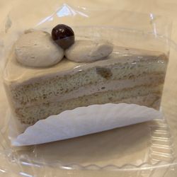 Arai Pastry - Coffee Cake