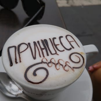 Theatre Cafè - Cappuccino - Lounges Near Me - Rome, RM Theatre Cafè - Cappuccino - Lounges Near Me - Rome, RM