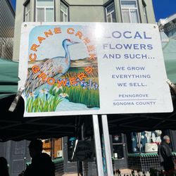 Signage
