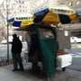 Photo of Hot Dog Cart At South End Ave