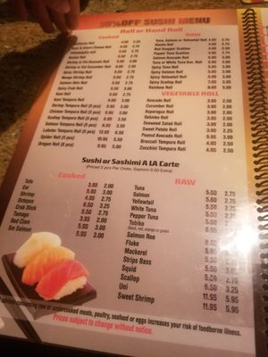 Menu photo 4 Sakura Japanese Restaurant Bensalem, PA Menu photo 4 Sakura Japanese Restaurant Bensalem, PA