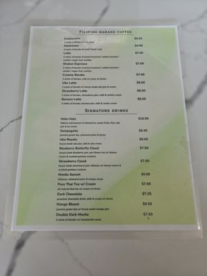 Menu photo 3 Tsoko Cafe Redlands, CA Menu photo 3 Tsoko Cafe Redlands, CA