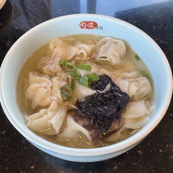Tai Chi Cuisine - Wontons in Chicken Soup - Chinese Near Me - Irvine, California Tai Chi Cuisine - Wontons in Chicken Soup - Chinese Near Me - Irvine, California