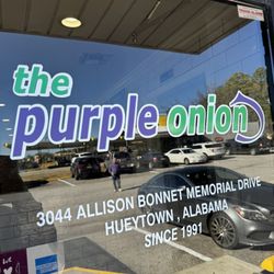 The Purple Onion -  Hueytown - Entrance