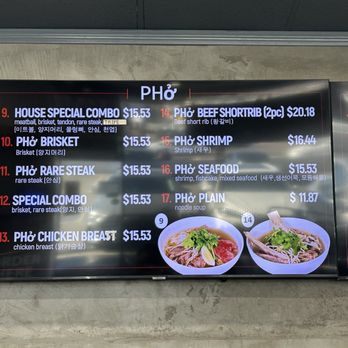 Pho Lala - Menu - Vietnamese Near Me - Los Angeles, California Pho Lala - Menu - Vietnamese Near Me - Los Angeles, California