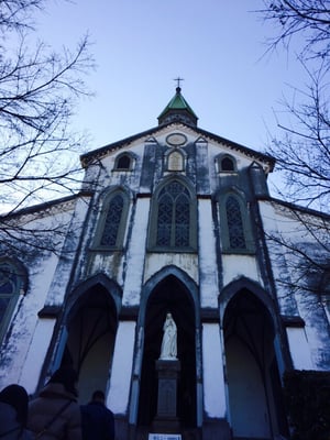 Ōura Cathedral by null