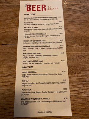 Menu photo 6 Central Taco and Tequila Haddon Township, NJ