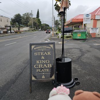Blazzing Hawaiian - Street sign - Food Trucks Near Me - Kaneohe, Hawaii Blazzing Hawaiian - Street sign - Food Trucks Near Me - Kaneohe, Hawaii