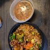 Wok Fire gift card