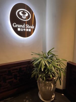 The Grand Hotel by null