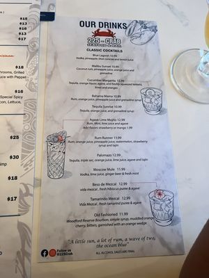 Menu photo 3 225 Crab Seafood & Bar Baton Rouge, LA