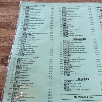 Suily's Cafe - Menu (7/2025) - Chinese Near Me - Daly City, California