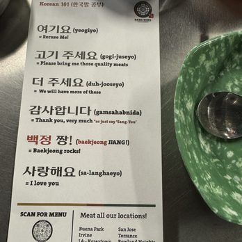 Baekjeong - Korean Near Me - Temple City, California Baekjeong - Korean Near Me - Temple City, California