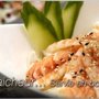 Photo of Côté Sushi