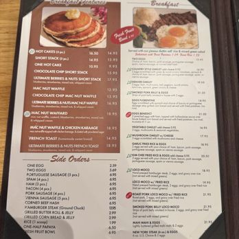 Liliha Bakery - Ala Moana - Breakfast n' Side Orders Menu | August 2026 - Breakfast & Brunch Near Me - Honolulu, Hawaii Liliha Bakery - Ala Moana - Breakfast n' Side Orders Menu | August 2026 - Breakfast & Brunch Near Me - Honolulu, Hawaii
