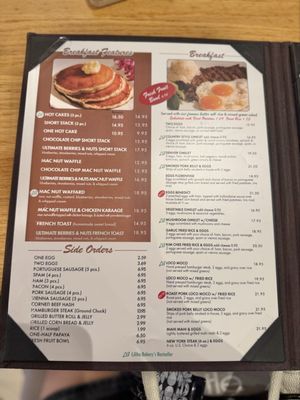 Menu photo 3 Liliha Bakery - Ala Moana Honolulu, HI Menu photo 3 Liliha Bakery - Ala Moana Honolulu, HI