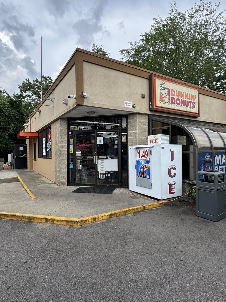Dunkin' Logo