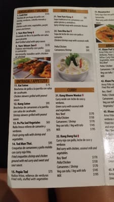 Menu photo 8 Po Thai Restaurant Playa del Carmen, ROO