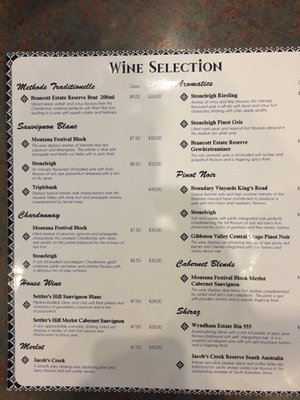 Menu photo 3 Zaika Moroccan Grill & Bar Greymouth, WTC