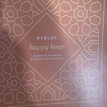 Byblos Miami - HH - Mediterranean Near Me - Miami Beach, Florida