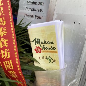 Makan House - Menus - Malaysian Near Me - Brooklyn, New York Makan House - Menus - Malaysian Near Me - Brooklyn, New York