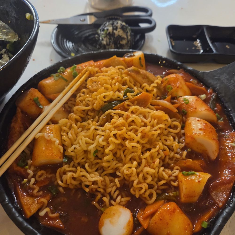 Halgatteok - Classic tteokbokki - Korean Near Me - Federal Way, Washington Halgatteok - Classic tteokbokki - Korean Near Me - Federal Way, Washington