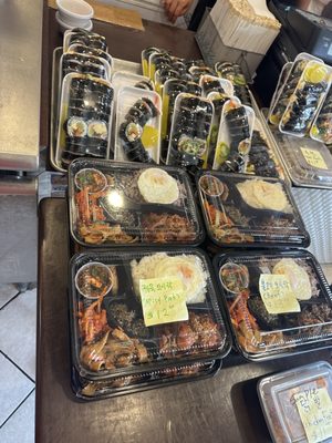 Ajumma Kimbob Deli by null