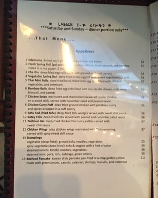 Menu photo 2 Bamboo Thai Kitchen Columbus, OH Menu photo 2 Bamboo Thai Kitchen Columbus, OH