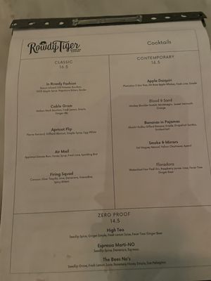 Menu photo 2 Rowdy Tiger Whiskey Bar & Kitchen Atlanta, GA