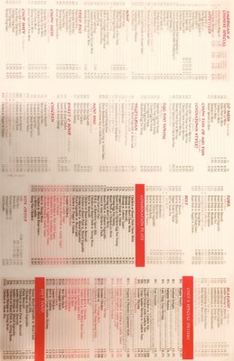 Menu photo 1 Dragon Garden Southampton, NY Menu photo 1 Dragon Garden Southampton, NY