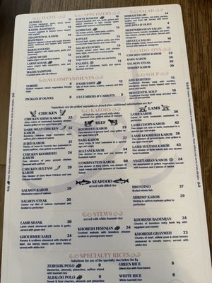 Menu photo 3 Ravagh Persian Grill New York, NY Menu photo 3 Ravagh Persian Grill New York, NY