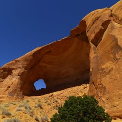 Looking Glass Arch