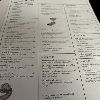 Uchibā Austin - Cocktail Bars Near Me - Austin, Texas