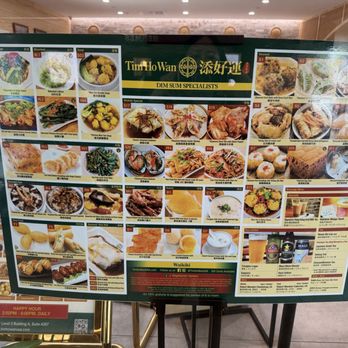 Tim Ho Wan - Dim Sum Near Me - Honolulu, Hawaii