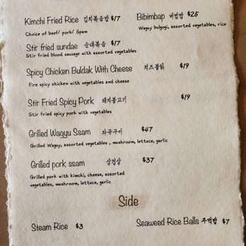 Chingu - Menu - Tapas Bars Near Me - San Mateo, California