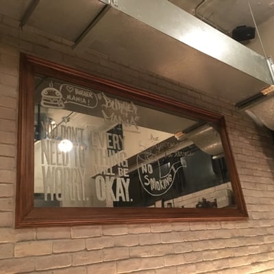 Burger Mania Hiroo by null