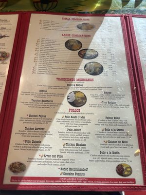 Menu photo 2 El Rodeo Restaurant Moses Lake, WA Menu photo 2 El Rodeo Restaurant Moses Lake, WA