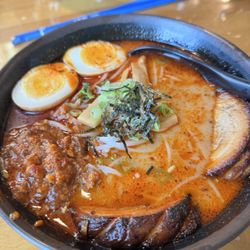 Madden Ramen - Madden Ramen