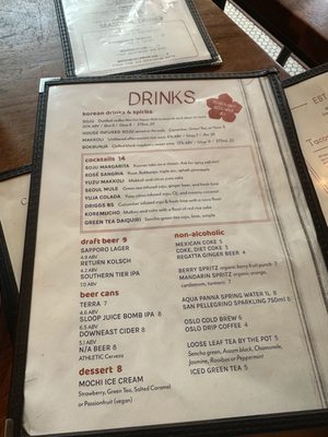 Little Dokebi by null Little Dokebi by null