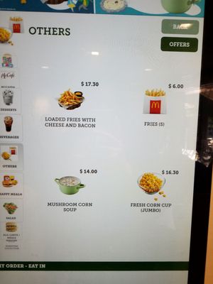 Menu photo 3 麥當勞 Hong Kong, HK