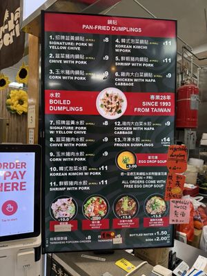 Mott Street Eatery by null