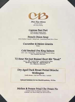 Menu photo 8 Carte Blanche Honolulu, HI Menu photo 8 Carte Blanche Honolulu, HI