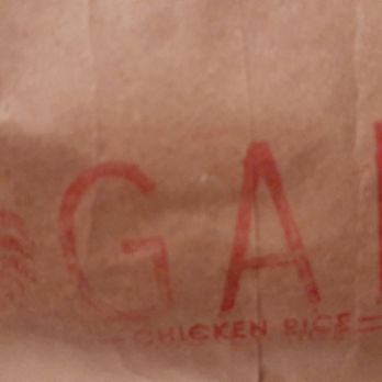 Gai Chicken Rice - Thai Near Me - San Francisco, California