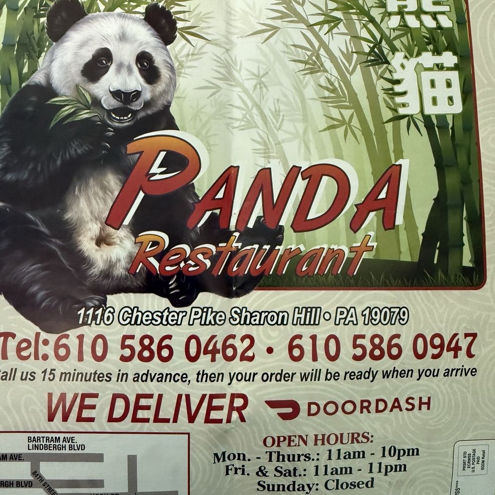 Panda Restaurant - Chinese Near Me - Sharon Hill, Pennsylvania Panda Restaurant - Chinese Near Me - Sharon Hill, Pennsylvania