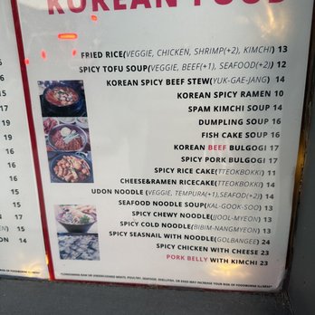 Ku Sushi and Izakaya - Menu (February 2023) - Sushi Bars Near Me - Seattle, Washington Ku Sushi and Izakaya - Menu (February 2023) - Sushi Bars Near Me - Seattle, Washington