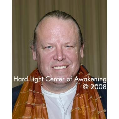 Hard Light Center Logo