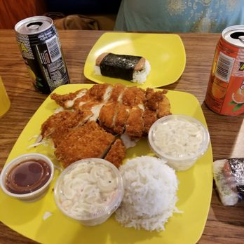 Hawaiian Style BBQ - Chicken Katzu was perfect. - Hawaiian Near Me - Augusta, Georgia Hawaiian Style BBQ - Chicken Katzu was perfect. - Hawaiian Near Me - Augusta, Georgia