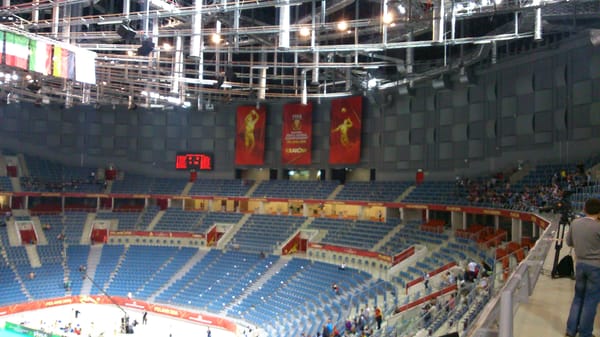 Tauron Arena by null